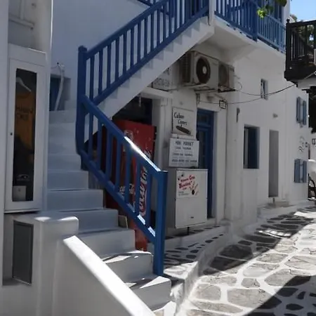 Fournakia Hotell Mykonos Town